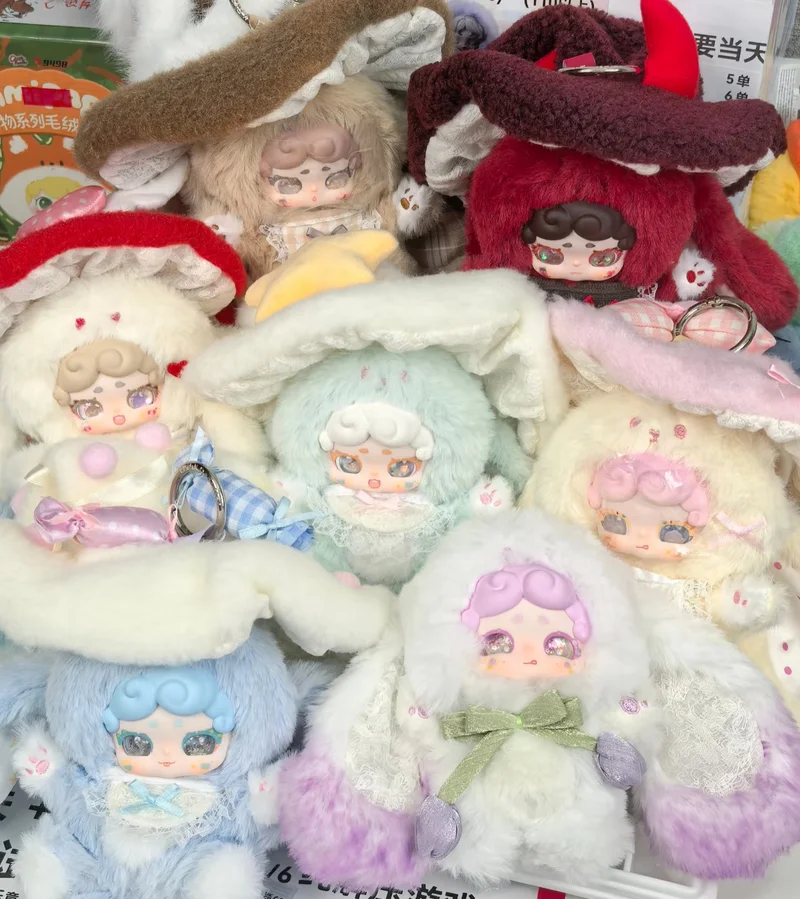 

Luckydeernai Good Night маленький кролик ведьмы письмо серии слепая коробка плюшевая кукла брелок рюкзак очаровательный орнамент подарок для девочек