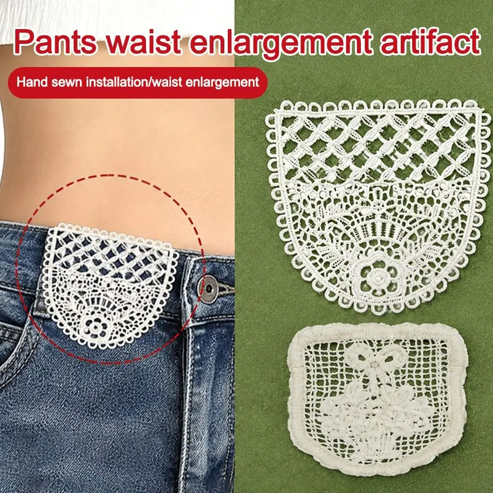 4Pcs New Cotton Jeans Waist Expander Maternity Adjustment Waist Band Hollow Lacework Waist Expanders DIY Apparel Sewing Tool