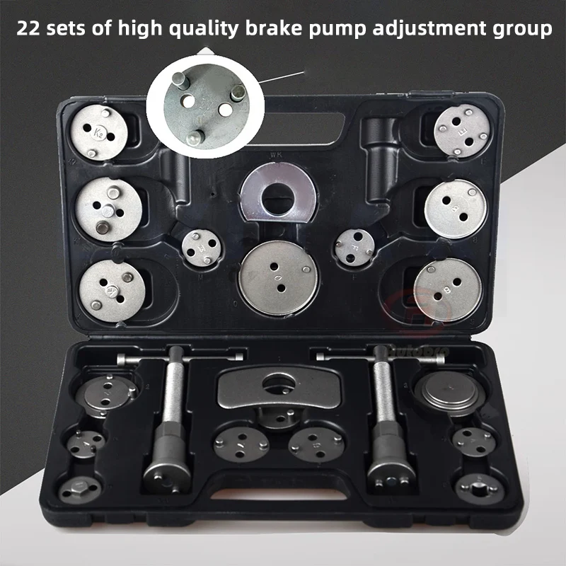 22PCS/35PCS Car Disc Brake Caliper Set Durable And Reliable Convenient Rewind Back Brake Cylinder Piston Compressor Tool Kit Set