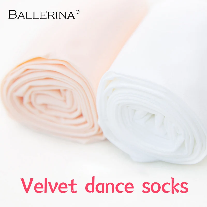 BALLERINA Ballet tights Dance Socks Of Children To Adults Distinction Dancer Stockings Conjoined Socks 9407