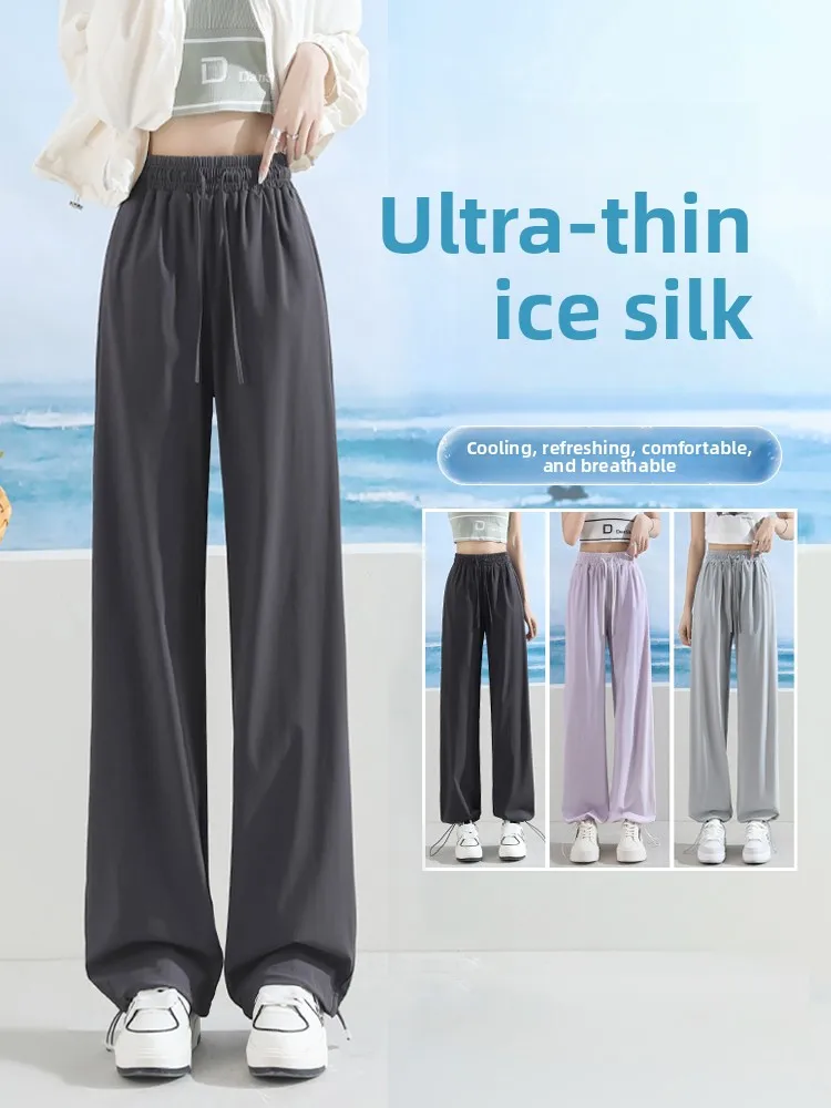 

Qui Dry Sport Pants Women Summer Thin Hanging Sensation Small Size Outdoor Sun Protection Casual Running Ice Silk Wide Leg ...