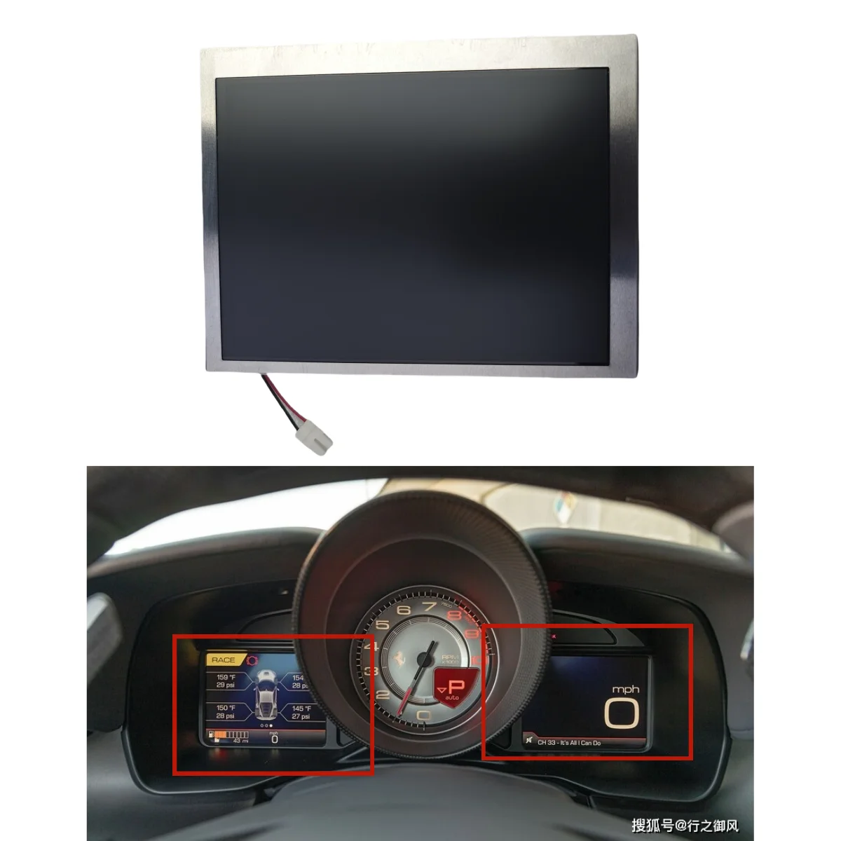 

5" LCD Display for FERRARI 458 SPECIALE 2016 2017 2018 2019 Instrument Cluster Dashboard Speedometer Repairment PD050VL1-71