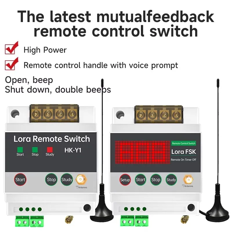 LoRa Remote Control Switch 5km Open Area 1.5km Urban Area 3kw High-Power Wireless Relay with Feedback LoRa