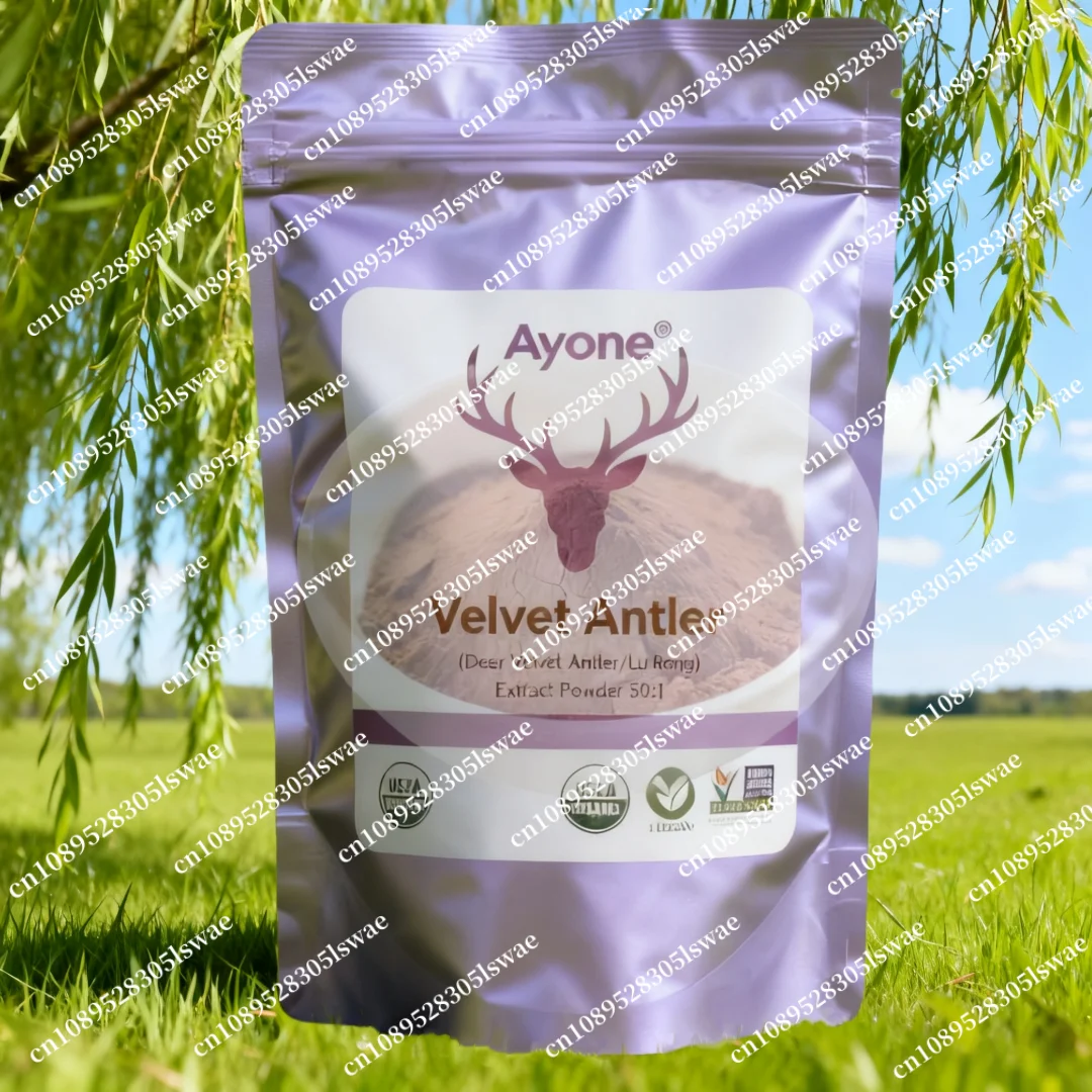 Customized Antler V… - image