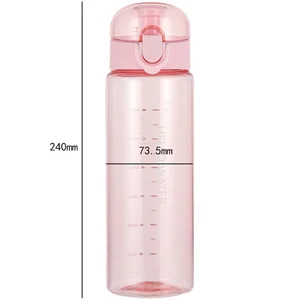 Sportglas Wasser mit großer Kapazität für Jungen und Mädchen, Student, gutes Aussehen, Strohplastik, Geschenk, Wohlbefinden Produkte 12 Hauptverkaufswasserflaschenjunge - №4