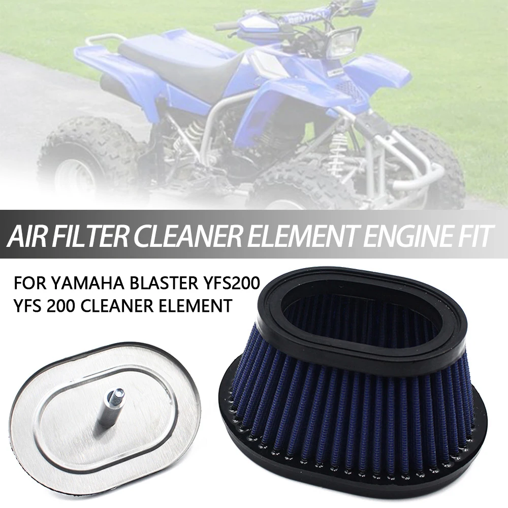 Motorcycle Air Filter Cleaner For Yamaha YFS200 YFS 200 YFA125 YFA 125 YFM125 YFM 125 125 R YFM125R YFM250R