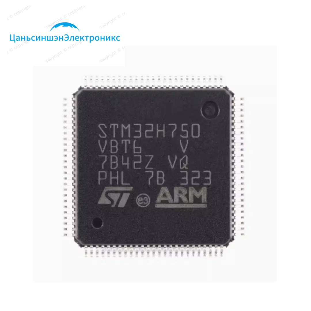 2PCS  Original STM32H750VBT6 LQFP-100 ARM Cortex-M7 32-bit microcontroller-MCU