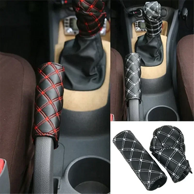 Automotive Universal Synthetic Leather Handbrake Shift Sleeve Knob Cover Anti Slip and Dustproof Brake Cover Protective Sleeve