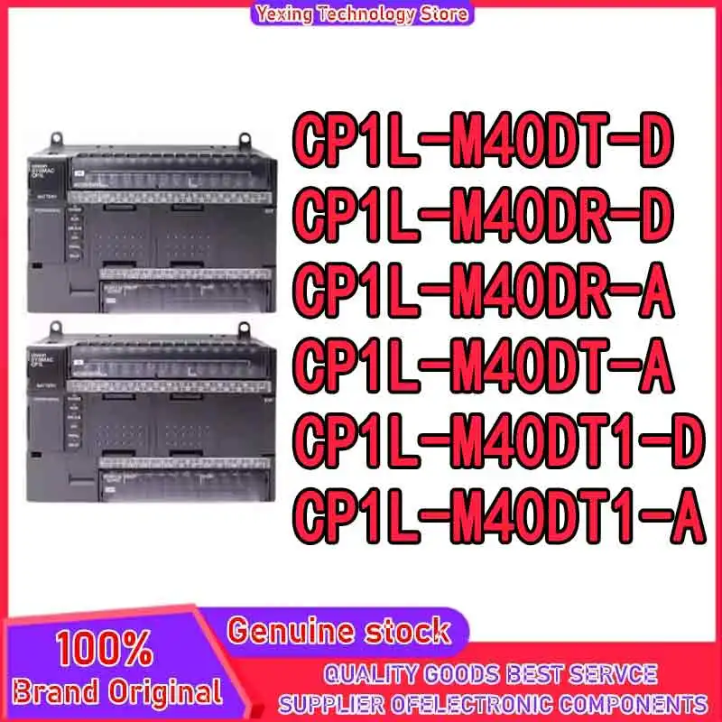 

CP1L-M40DR-A CP1L-M40DR-D CP1L-M40DT-D CP1L-M40DT-A CP1L-M40DT1-D CP1L-M40DT1-A