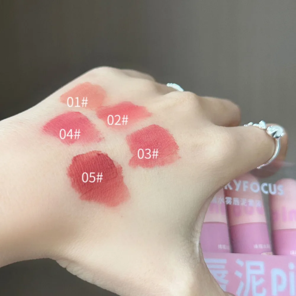 5pcs Capsule Lip Mud Set White Mist Matte Velvet Lip Glaze Bare White Lasting Non-Waterproof Fading Liquid Lipstick Cosmetics