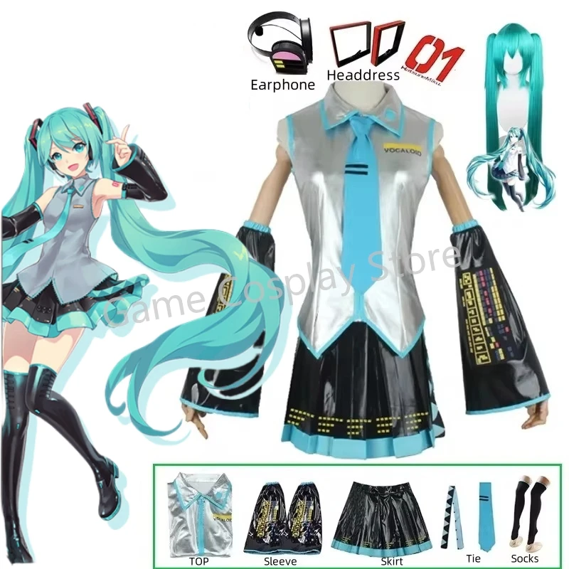 Miku Cosplay Full Set Silver Leather Fabric Suit Miku Cosplay Headwear Costume Outfit JK Sailor Dress High School Uniform Wig