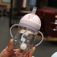 250ml Baby Drinking Cup & Feeding Bottle with Pink Straw Gravity Ball Wide Caliber Handle for Milk & Water