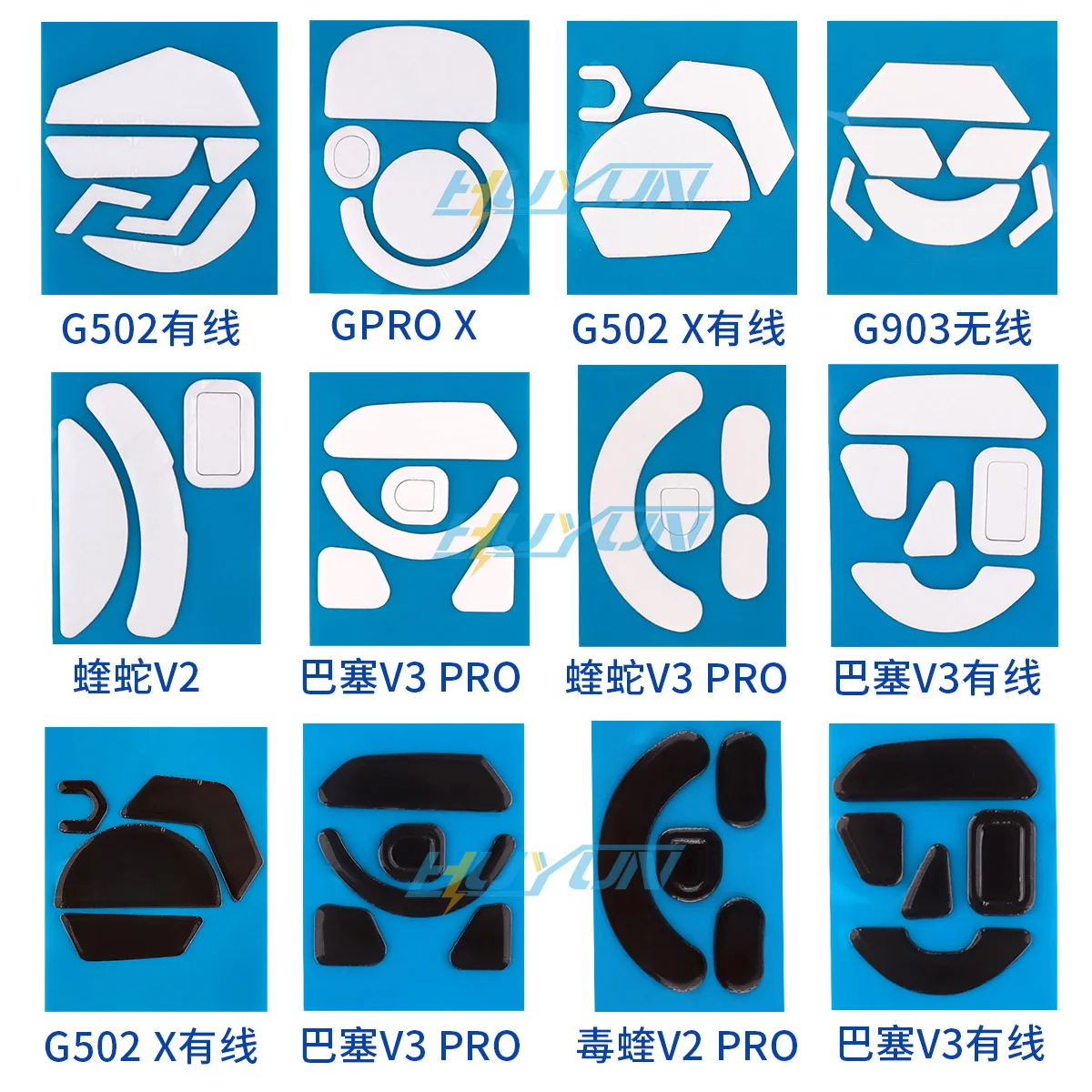 ΠΠ°ΡΡ Π΄Π»Ρ Π½ΠΎΠ³ 3M ΠΏΠΎΠ΄Ρ
ΠΎΠ΄ΠΈΡ Π΄Π»Ρ ΠΏΡΠΎΡΠΈΠ²ΠΎΡΠΊΠΎΠ»ΡΠ·ΡΡΠΈΡ
ΠΏΠ°ΡΡΠ΅ΠΉ Π΄Π»Ρ Π±Π΅ΡΠΏΡΠΎΠ²ΠΎΠ΄Π½ΠΎΠΉ ΠΏΡΠΎΠ²ΠΎΠ΄Π½ΠΎΠΉ ΠΌΡΡΠΈ Ra.zer Basilisk/Viper/Deathadder/Lancehead V2/V3 pro Ultimate ΠΠ°ΡΡ Π΄Π»Ρ Π½ΠΎΠ³ 3M ΠΏΠΎΠ΄Ρ
ΠΎΠ΄ΠΈΡ Π΄Π»Ρ ΠΏΡΠΎΡΠΈΠ²ΠΎΡΠΊΠΎΠ»ΡΠ·ΡΡΠΈΡ
ΠΏΠ°ΡΡΠ΅ΠΉ Π΄Π»Ρ Π±Π΅ΡΠΏΡΠΎΠ²ΠΎΠ΄Π½ΠΎΠΉ ΠΏΡΠΎΠ²ΠΎΠ΄Π½ΠΎΠΉ ΠΌΡΡΠΈ Ra.zer Basilisk/Viper/Deathadder/Lancehead V2/V3 pro Ultimate