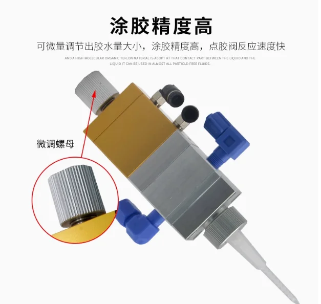 

Precision AB Glue Dispenser with Static Mixing Tube 220v Engine Valves for Machinery 1-Year Warranty Epoxy Resin Mouth Valve
