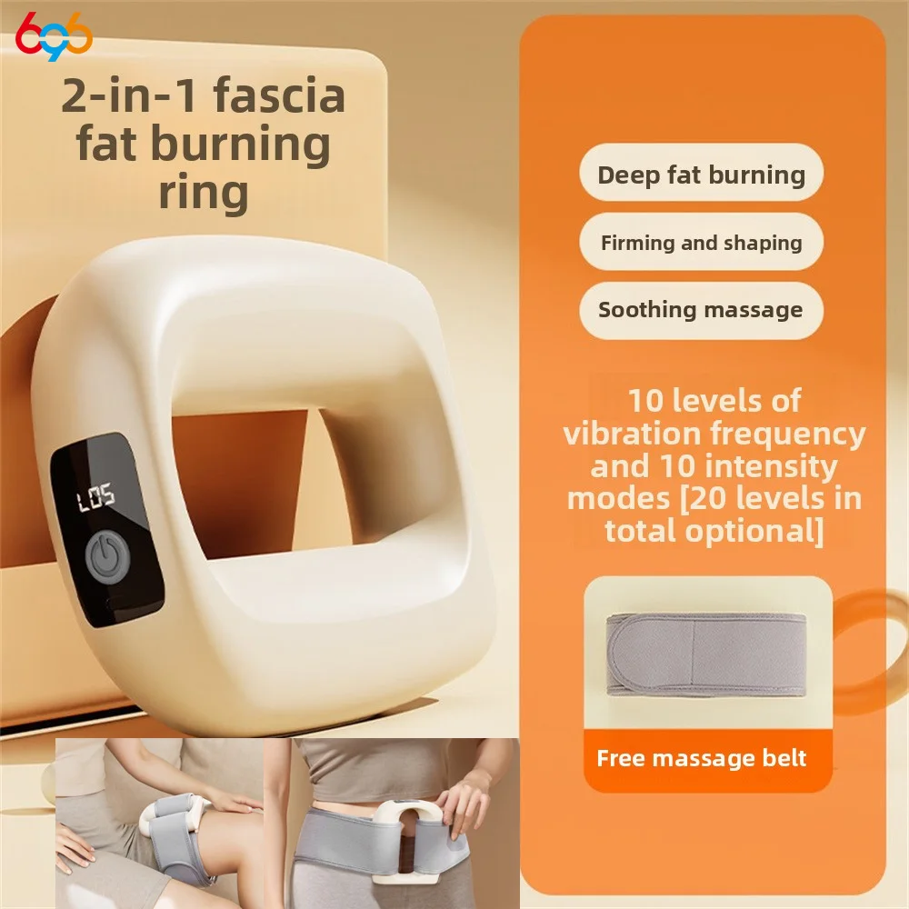 

696 Электрическое фасциальное кольцо, фитнес-массажное кольцо, вибрационный массажер для глубокого массажа тканей и сжигания жира в талии живота