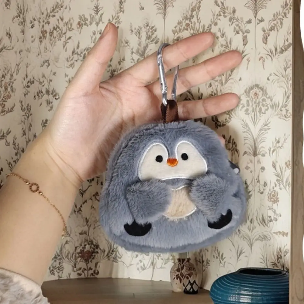 Милый мультяшный пингвин, кошелек для монет, сумка на молнии, очаровательный плюшевый кошелек со шнурком, маленькая сумка-кошелек, подвеска, сумка для хранения мелких предметов, подарок