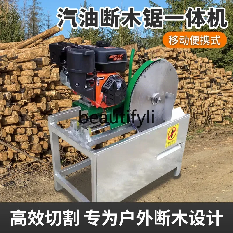 Table Saw Tianma Saw Wood Cutting Machine Multi-Functional Saw for Home and Outdoor Portable  H