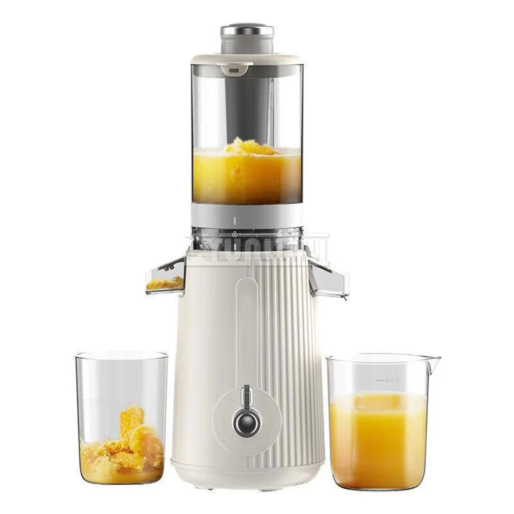 Household Fruit Juicer Automatic Blender Multifunctional Electric Orange Juicer Machine Slag Juice Separation