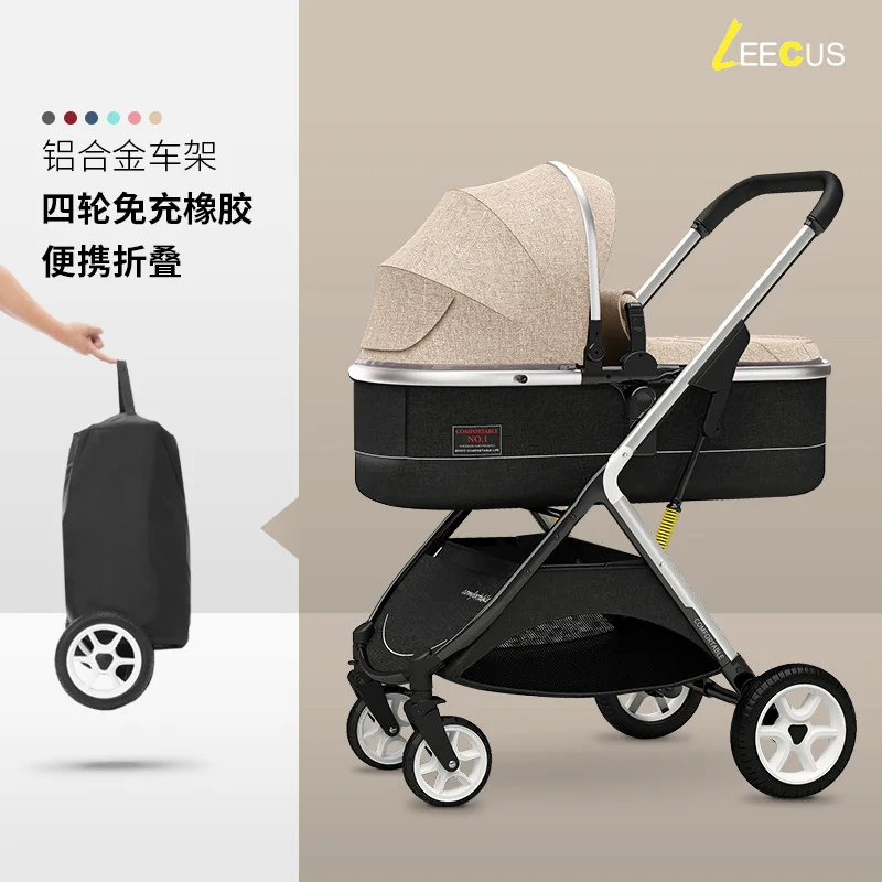 عربة أطفال سهلة الجلوس والاستلقاء خفيفة الوزن وقابلة للطي ذات مناظر طبيعية عالية معلقة في اتجاهين لعربة الأطفال حديثي الولادة