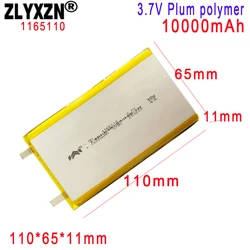 1-20PCS 3.7V  Li Polymer Battery 10000mAh Soft package battery Cell For Power Bank Bluetooth Speakers Tablet DVD battery 1165110