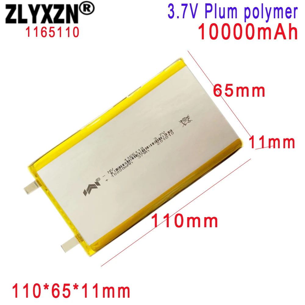 1-20PCS 3.7V  Li Polymer Battery 10000mAh Soft package battery Cell For Power Bank Bluetooth Speakers Tablet DVD battery 1165110