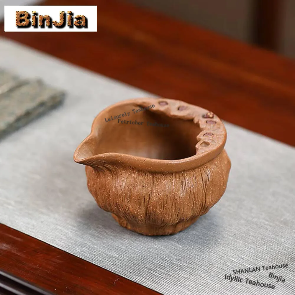 

240ml High Grade Yixing Purple Clay Justice Cup Handmade Bionic Lotus Seedpod Tea Pitcher Beauty Tea Infuser Chahai Zisha Teaset