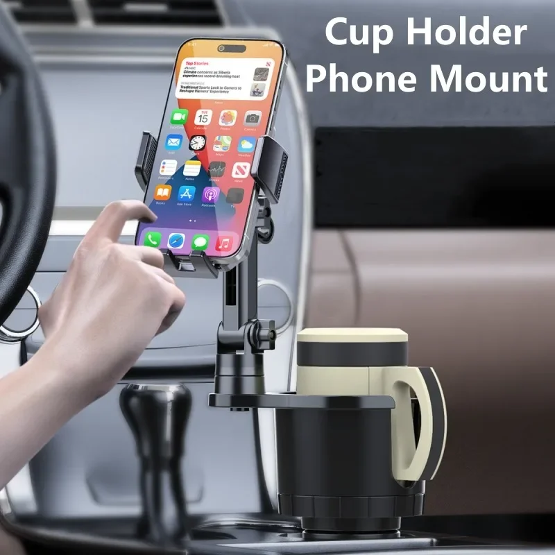 

Cup Holder Phone Mount for Car, Car Cellphone Large Adapter Long Arm with 360 Degree Rotation, Compatible All Smartphones