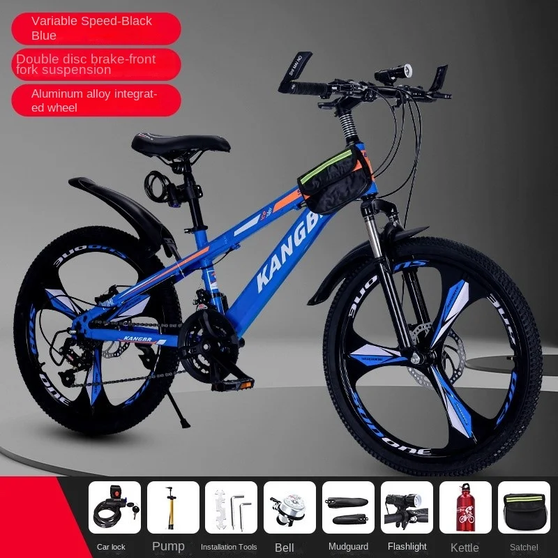 Chase Bike Mountain Bike Off-road 21-speed Variable Speed Adults 12-18 Years Old 15 Years Old Middle School Cushioning