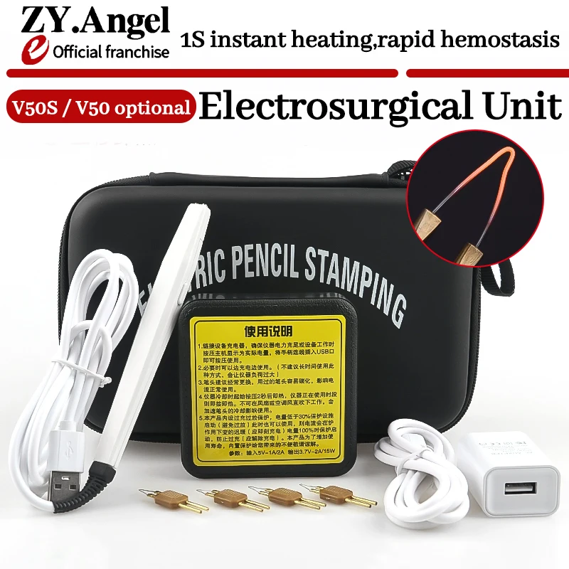 

220V Coagulation Hemostatic Device For Double Eyelid Surgery Rechargeable Minimally Invasive Electric Heating Burner