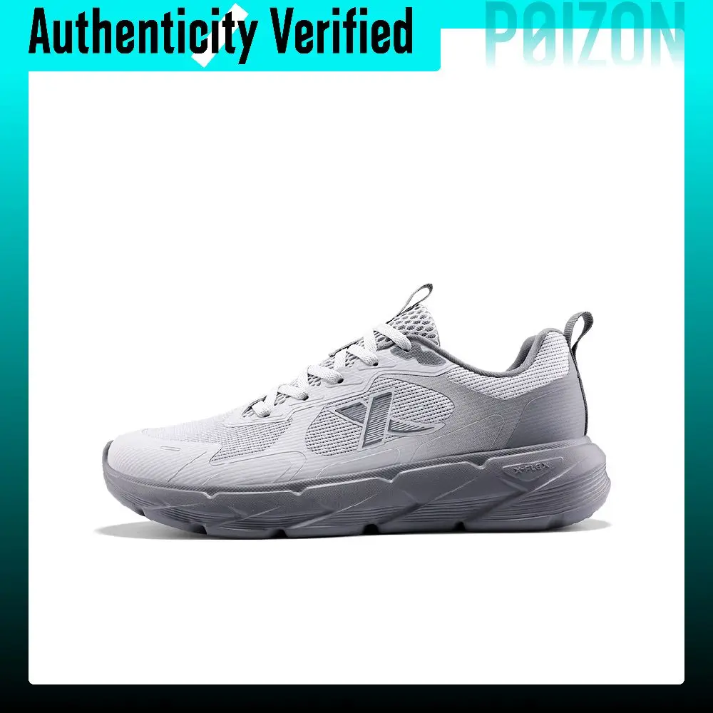 XTEP Cushioning Abrasion Resistant Support Low top Casual Sprint Running Shoes Men's Gray 875119110070-3