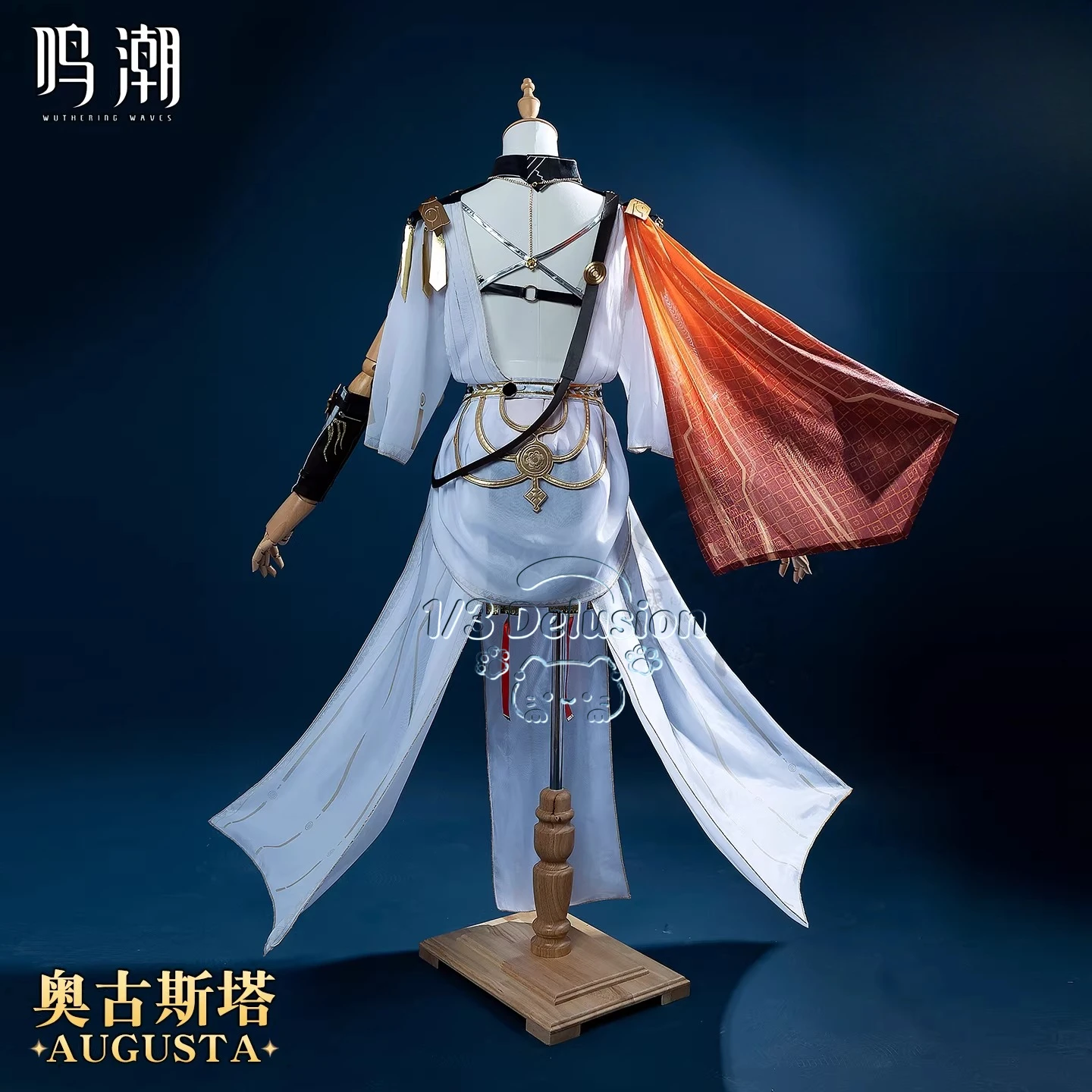 

Wuthering Waves Augusta Cosplay Costume Party Fashion Handsome Uniform Halloween Role Play Clothing 1/3 Delusion