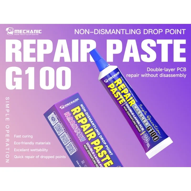 Mechanic G100 Repair Paste Fast Curing Drop Point No Dismantling Repair Paste for Mobile Phone Double Layer PCB Maintenance