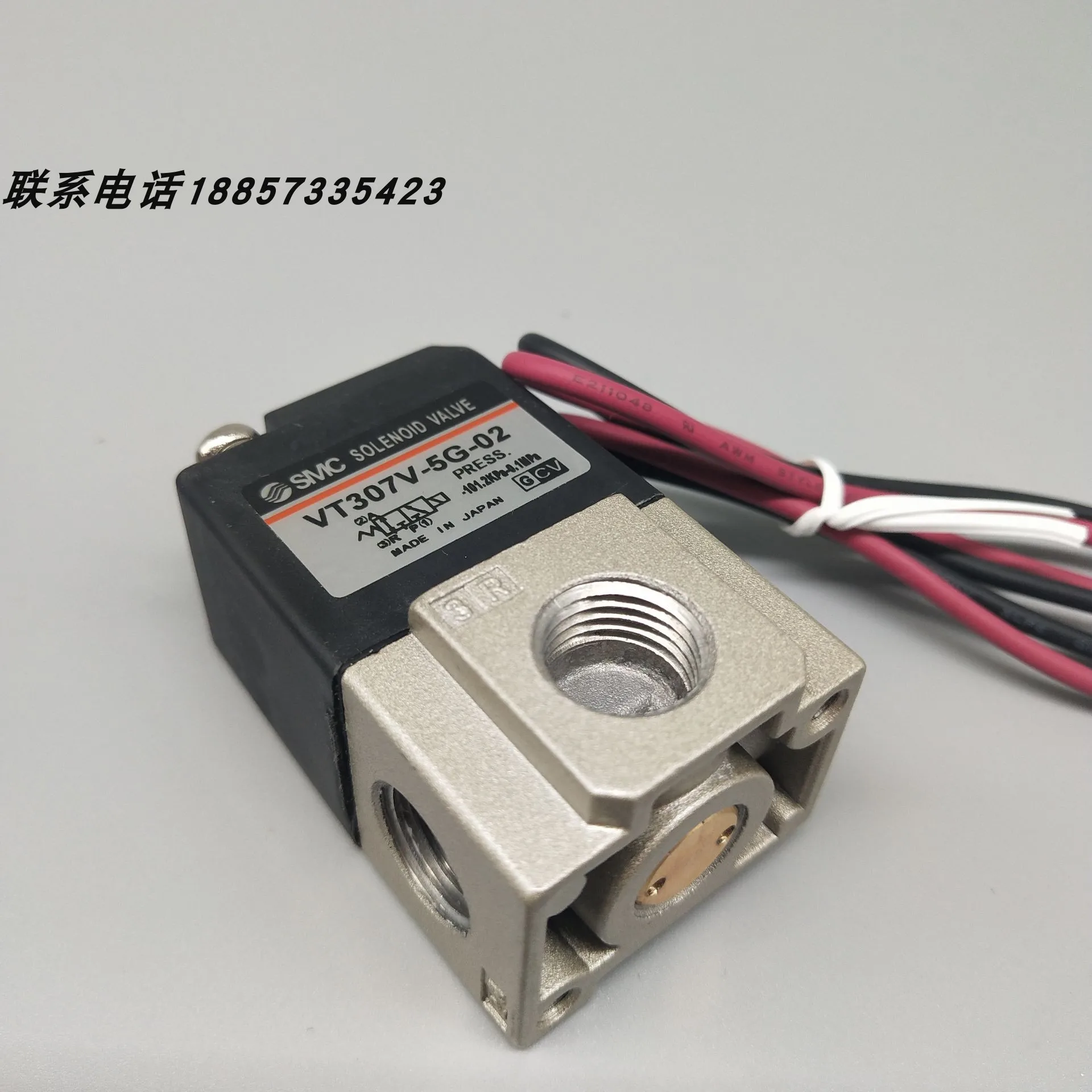 New Original SMC Solenoid Valve VT307V-5G1-02 VT307V-5G1-01