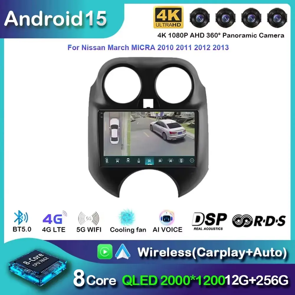 Para Nissan March MICRA 2010 2011 2012 2013 Android 14 Radio de coche Audio vídeo reproductor multimedia navegación GPS 8 + 256G Carplay Auto