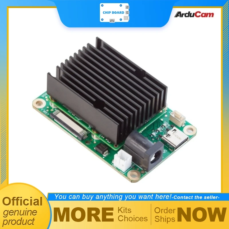 Arducam 12MP IMX477 plus dual OV9282 cameras with OAK-FFC-3P USB3 edition supporting DepthAI machine vision projects