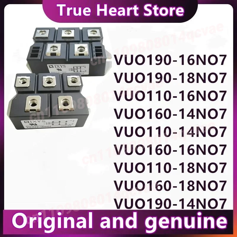 

Модули VUO160-14NO7, VUO160-16NO7, VUO160-18NO7, VUO190-14NO7, VUO190-16NO7, VUO190-18NO7, VUO110-14NO7, VUO110-16NO7, VUO110-18NO7