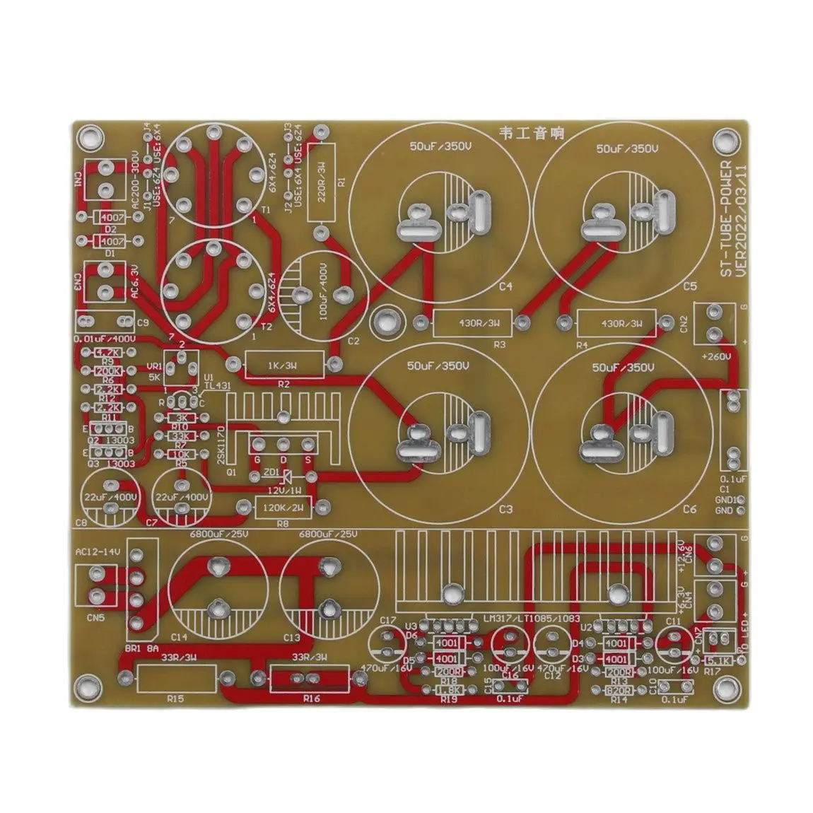 

6Z4/6X4 Tube Rectifier Regulated Power Supply Board PCB For DIY HiFi Audio Tube Preamplifier