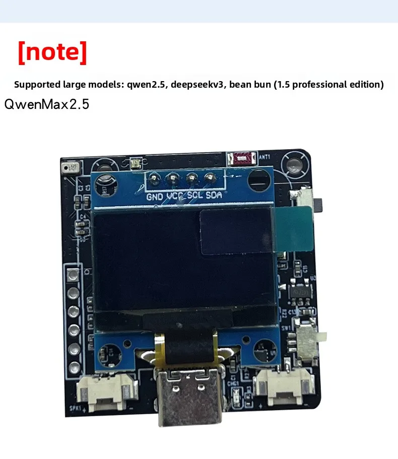 XiaozhiAI Voice ESP32-C3 Entwicklungsboard für Deepseek Bean Bag Qwen Intelligence AI – Ein großes KI-Modell – Detail 3