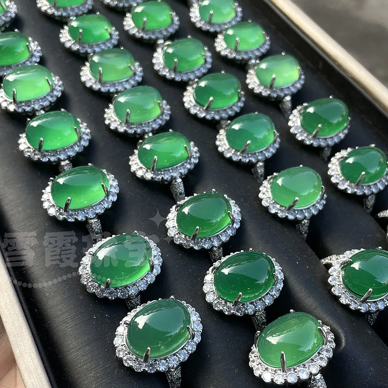 

Винтажное кольцо из зеленого халцедона и агата, регулируемое, большое, цельное