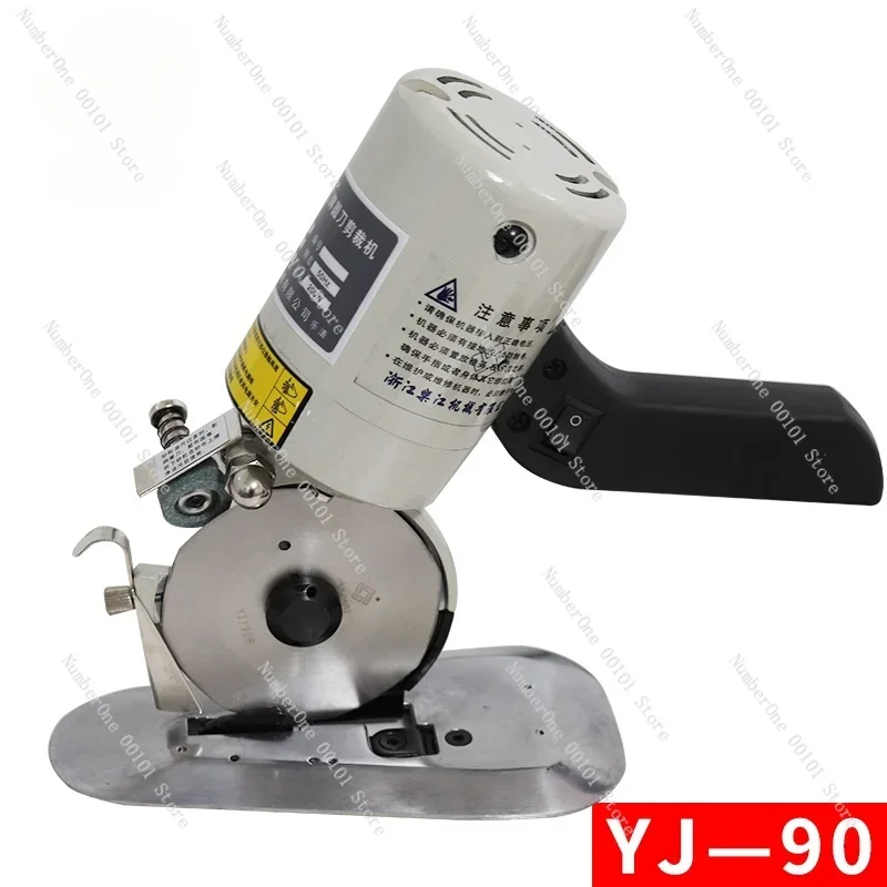 YJ-90B round knife electric scissors, hand push round knife cutting machine, electric round knife