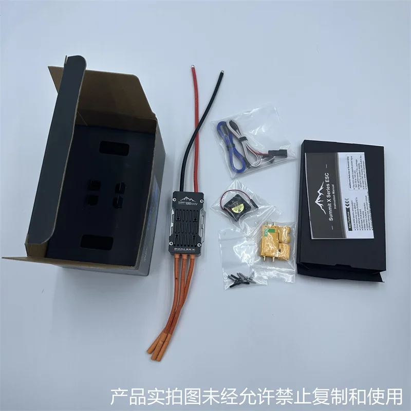 New Dualsky Summit 100xhv 100A HV ESC Supports 5-14S Lipo, for Fixed Wing , Automatically Recognizes Sbus2/EXBus/SRXL2 Protocol
