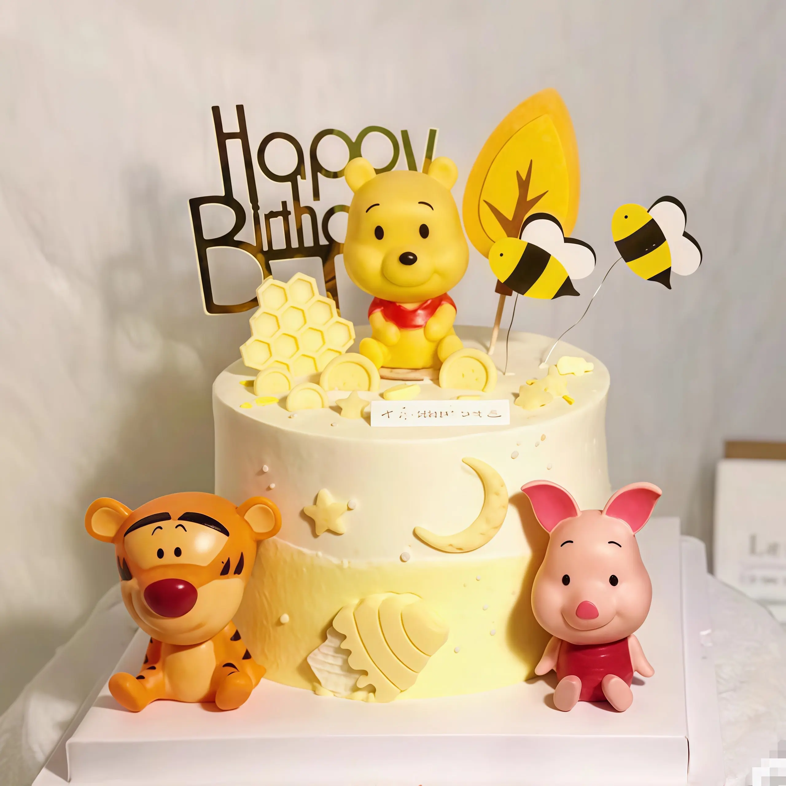 Thumbnail 2 - #20 Trending Party Supplies Right Now