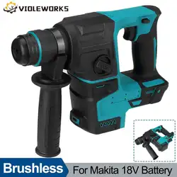 26mm Brushless Electric Impact Hammer Cordless Hammer Drill Steel Concrete Wood Drilling Chiseling For Makita 18V Battery