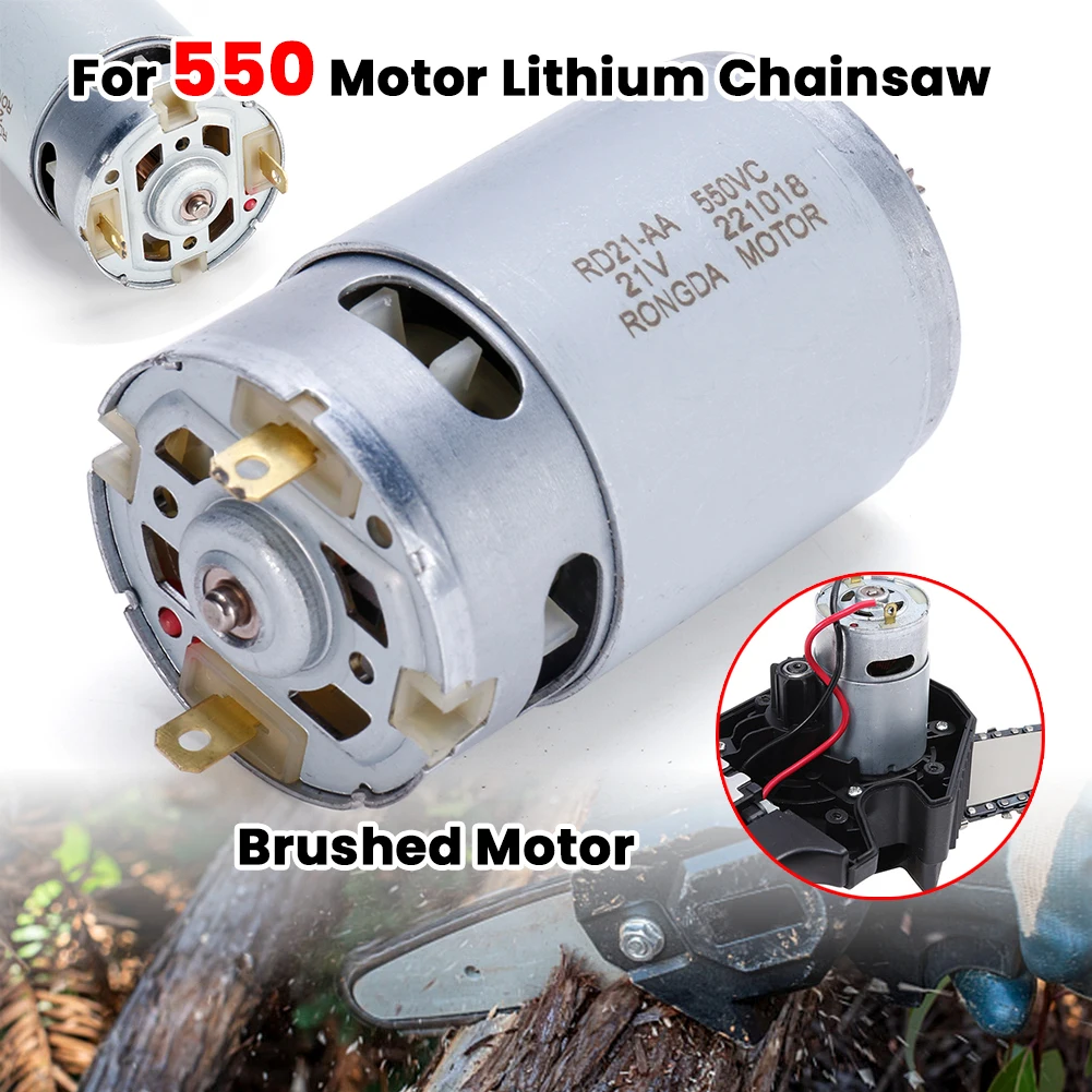 

21V Brushed Motor 14 Teeth Geared Motor 28000RPM 8.2mm Gear Diameter Power Tool Accessories for 550 Motor Lithium Chainsaw