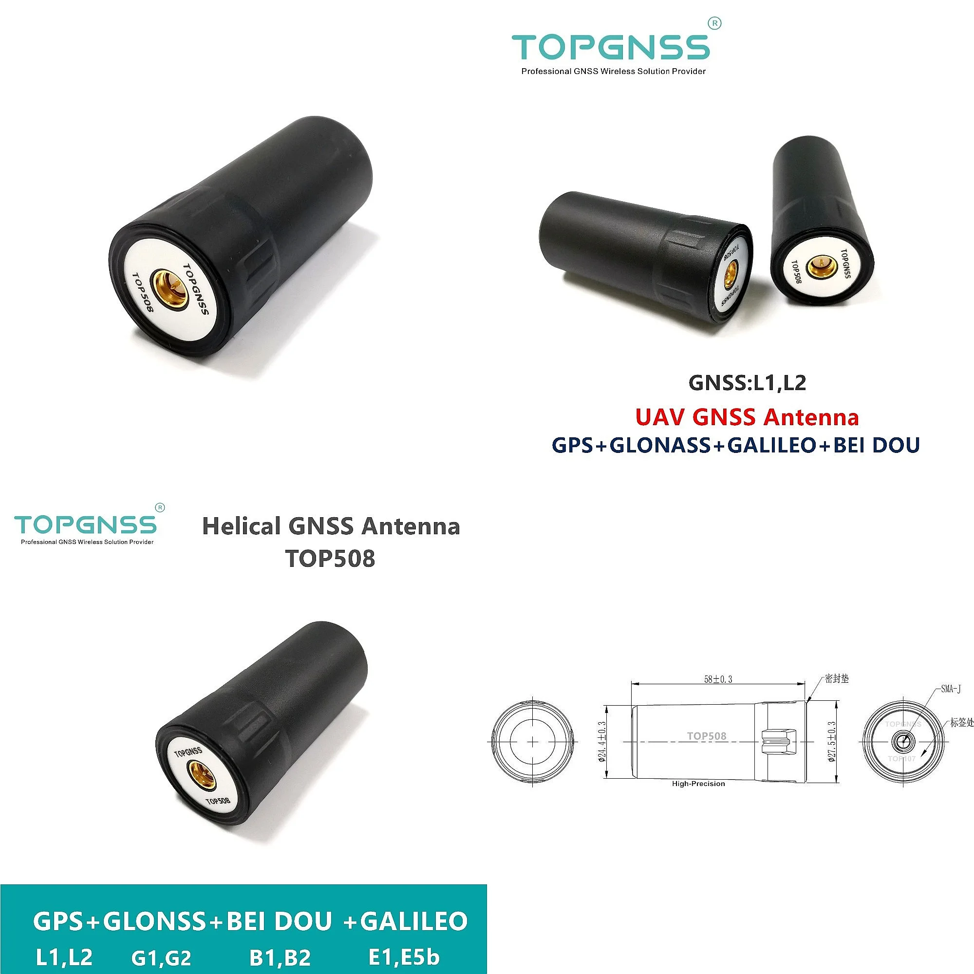 Top508 Agricultural Handheld Spiral GNSS Antenna High Precision Survey GPS