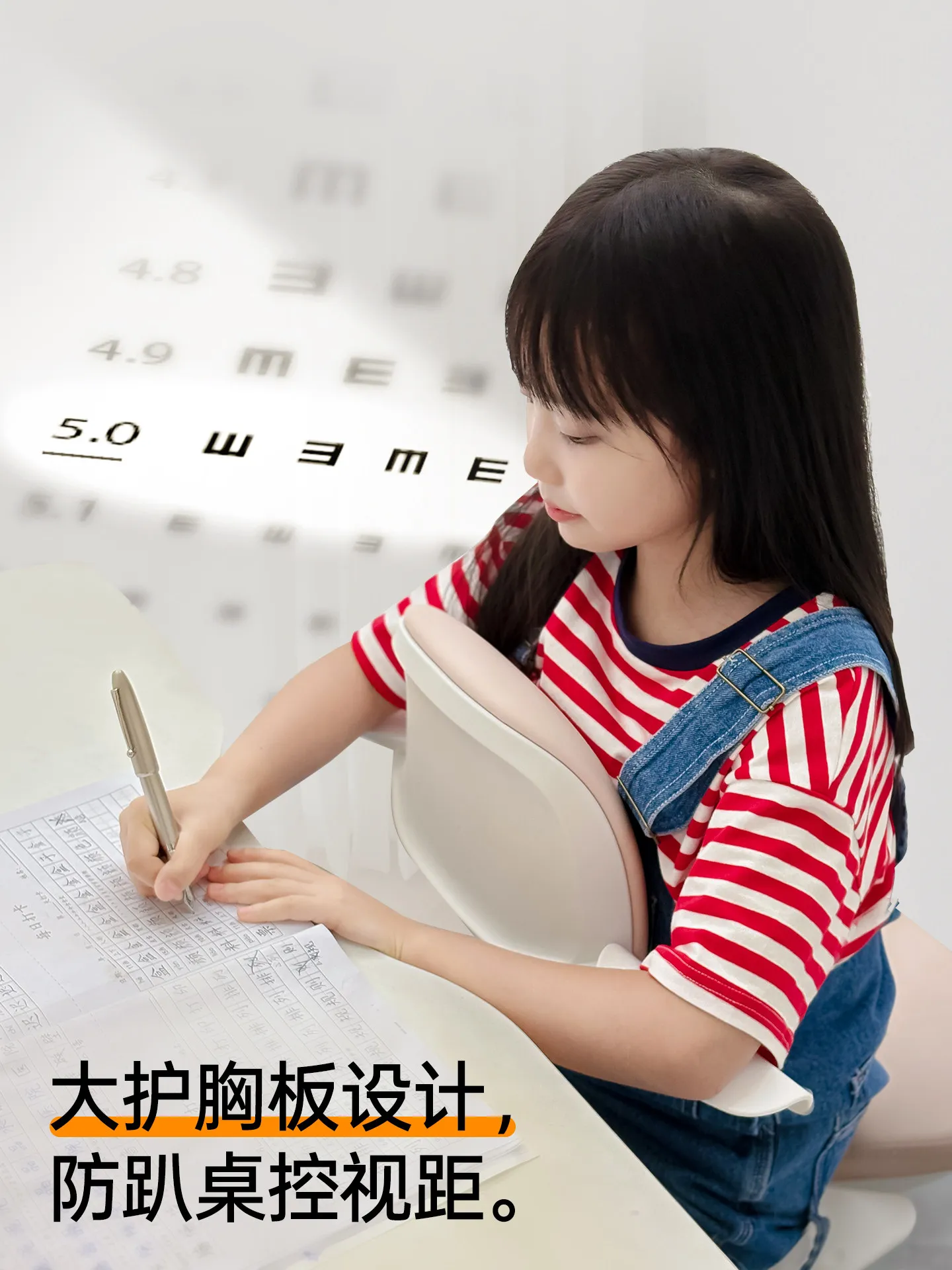 Children's study chair corrective sitting position can be lifted and lowered kneeling chair for primary school students