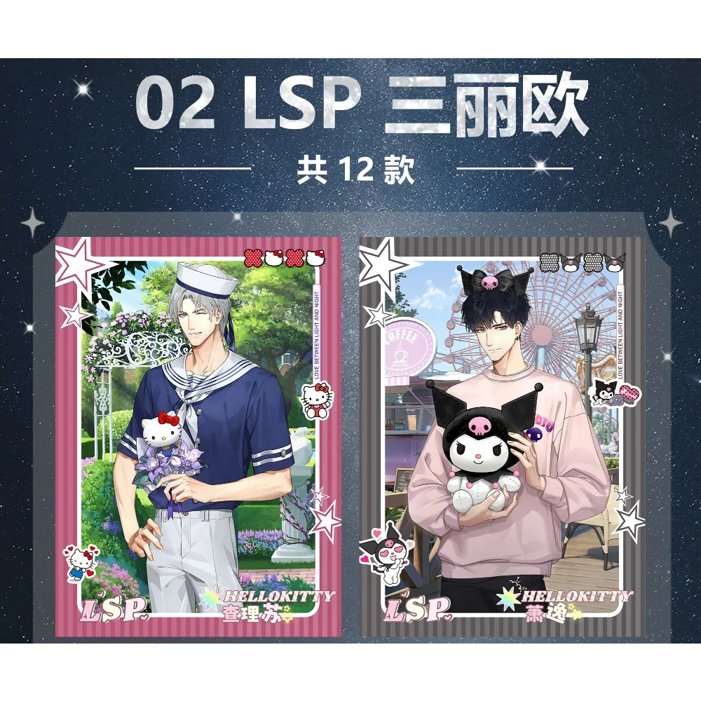 Genuine Light and Night Collection Cards Male God Osborn Evan Sariel Jesse Charlie Cute Q-version Party Cards Kid Birthday Gift