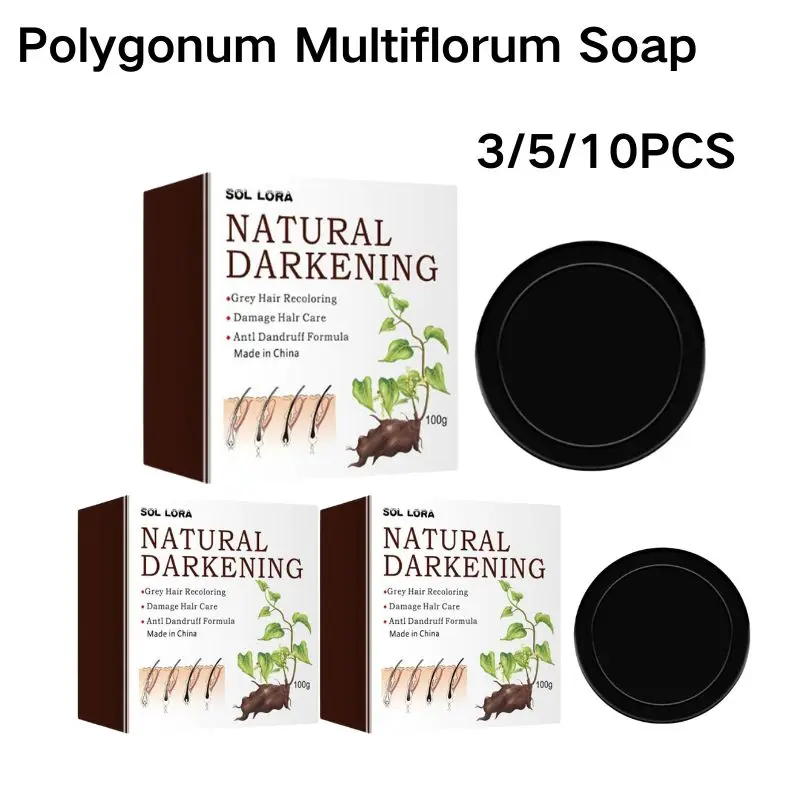 صابون بوليغونوم مالتيفلوروم مضاد للقشرة ومضاد للحكة وتعزز اللمعان ويقلل من البشرة وتقوية شامبو الشعر 3/5/10 قطعة