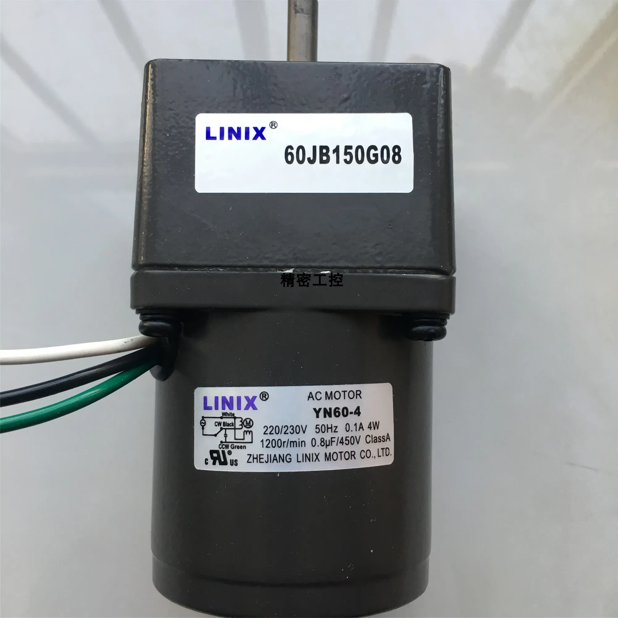 Электрическое оборудование LINIX 60JB150G YN60-220-4 мотор-редуктор переменного тока