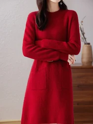 Wool Dress Women's Round Neck Solid Color Long Double-Pocket Sweater Autumn And Winter New Loose Cashmere Knit Bottoming Shirt